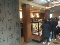 -星巴克臻选(成都宽窄巷子店)