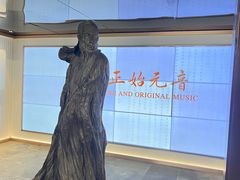 -中国昆曲博物馆