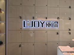 -LJOY丽锦造型·烫发染发