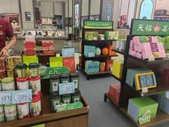 -天福茗茶(王府井百货大楼店)