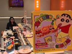 -争鲜回转寿司(东方银座店)