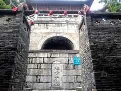 -长春观