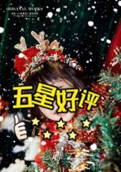 -小熊维尼高端儿童摄影(福田新洲店)