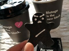 -BLATAGE COFFEE