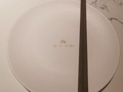 -奉天小馆·非遗东北菜(济南万象城店)