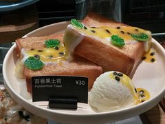 -漫咖啡(武汉天地店)