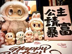 -狮拾久·现代新加坡料理(福田COCO Park店)