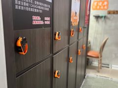 -星健源健身工作室