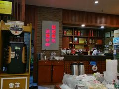 -廖老妈蹄花(中海国际店)