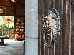 门面-优之名鹅城