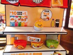 -麦当劳(元朗贸易中心店)