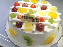 水果蛋糕-PUFFRING帕芙琳(延兴门店)