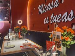 -墨纪Mojí墨西哥餐厅(南开大悦城店)