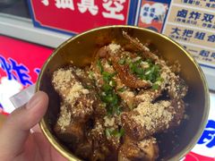 -降龙爪爪(建设路2店)