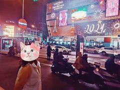 -北国商城