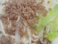 -牛王庙众望面馆