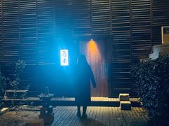 -鸟幸 TORISAKI 炭火居酒屋