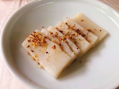 马蹄糕-宣和苑(华侨新村店)