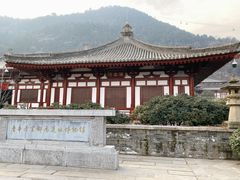 -华清宫景区