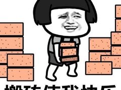 -万达广场(松江店)