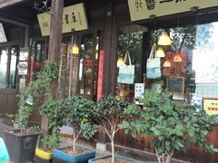 -运河游船(武林门码头)