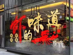 -戒指龙虾·小龙虾·海鲜·烧烤(华中美地店)