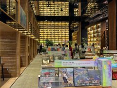 -半山书局(新世纪商城店)