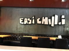 -川人上灶—一麻一辣(汇通新天地店)