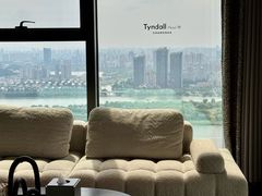 -长沙五一广场Tyndall·隙酒店