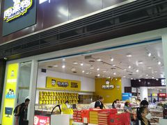 -周黑鸭(北京南站七店)
