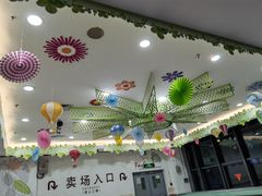 -大润发(浒关店)