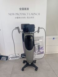 -VE专注问题肌·赛诺龙&科学美肤中心