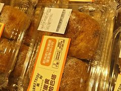 -85度C(厦门台湾街店)