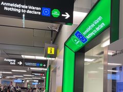 -维也纳国际机场