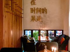 -陶享时光西餐·下午茶(信河街店)
