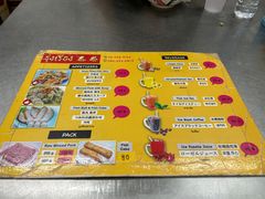 菜单-榮泰米粉湯(Left Shop)