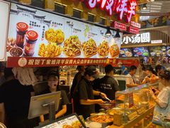 -丁家坡洋芋·观音桥好吃街A区(全国总店)