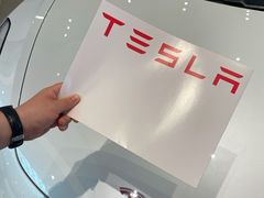 -TESLA 特斯拉(广州天环广场体验店)