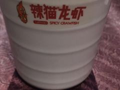 -辣猫龙虾(马泉营店)