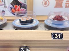 -三禾寿司(君尚店)