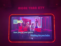 -星聚会KTV X Party(杭州万象城店)