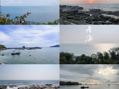 -北海海底世界