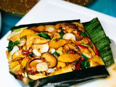 包烧牛肝菌-翠湖宾馆·中餐厅