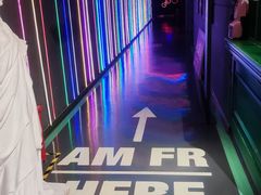 -沸奇公园·情景团建·年会露营烧烤轰趴生日(科技园店)
