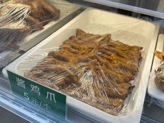 -满席珍清真烤鸭店•北京菜(天坛店)