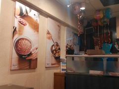 -鲜芋仙(苏州干将店)