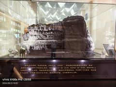 -大同煤炭博物馆