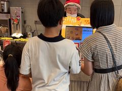 -陕拾叁-西安糕点(大雁塔店)