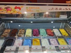 -iceason爱茜茜里·意大利健康冰淇淋(骑龙巷店)