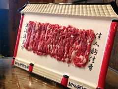 鲜切羊肉-芝麻花餐厅(祁家豁子店)